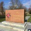 The Firefighters Memorial Garden
